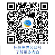 管道修复